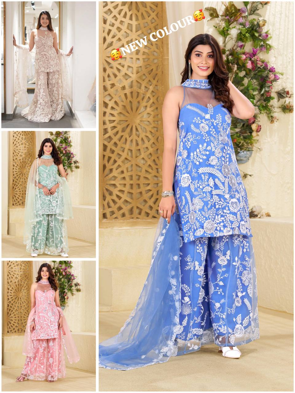 Trending Halter Neck net fabric Kurta & Palazzo Set with Dupatta