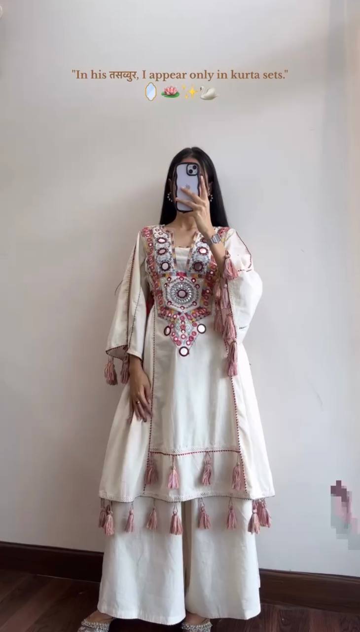 Rakhi Special Premium Designer Co-ord Set